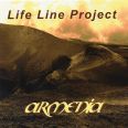 Life Line Project - Armenia