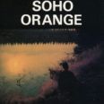 Soho Orange